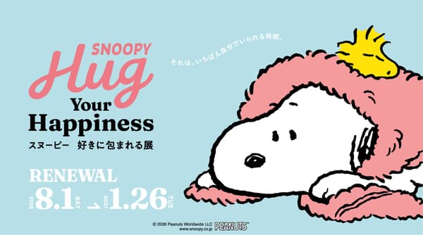 Pameran SNOOPY Hug Your Happiness