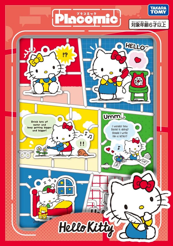 Hello Kitty