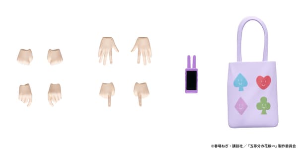 옵션 파츠
