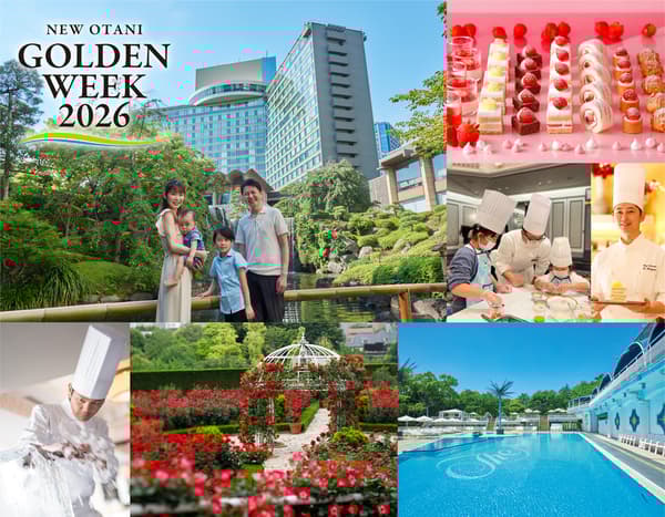 黄金周家庭住宿计划福利概览