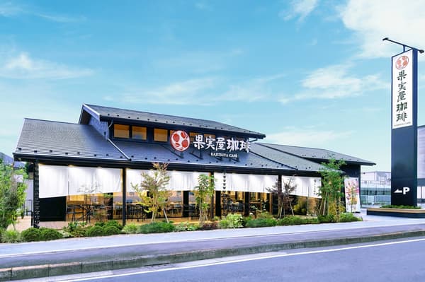 店铺内部和露台