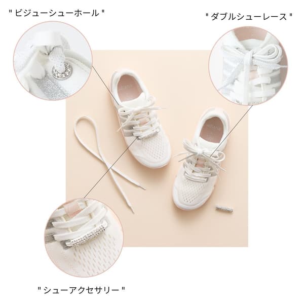 Sepatu latihan gym +diana, detail desain