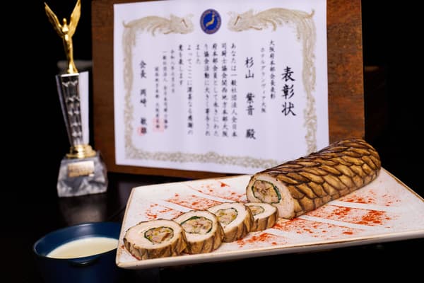 Young Chicken Galantine with Sauce Suprême, winning dish at the 43rd Cooking Competition