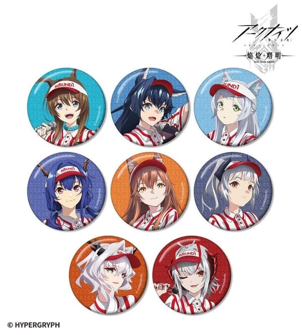 Trading Glitter Can Badges