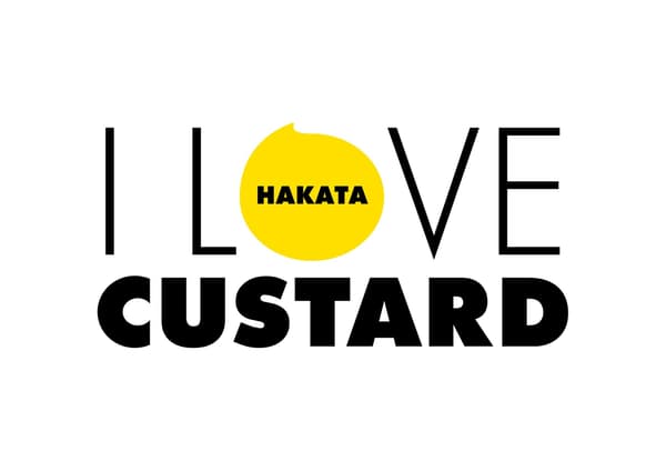 แนวคิดของแบรนด์ I LOVE CUSTARD