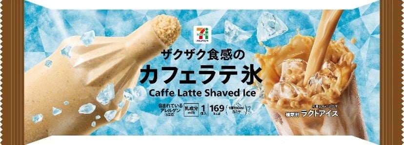 7-Eleven 兩款夏季新品冰淇淋