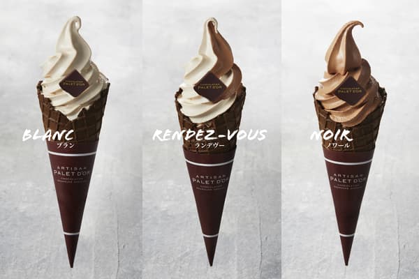 Three Chocolate Soft Serve Varieties