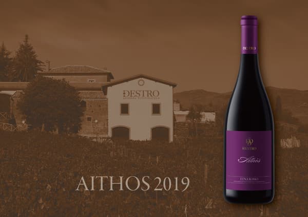 Wine merah アイソス 2019, dipadukan dengan roast beef wagyu hitam