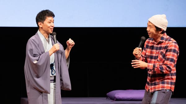 Kin Shiotani and Tatekawa Harunosuke on stage together