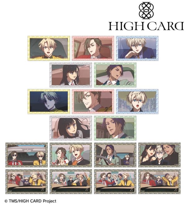 Kartu Visual Foto Adegan HIGH CARD (Trading)