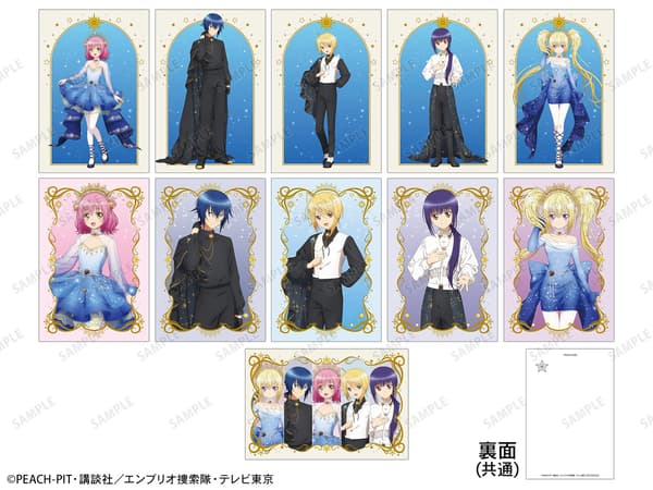 Event purchase bonus – postcard set (11 designs)