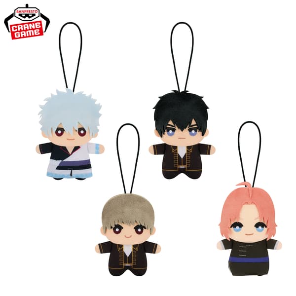 New Gintama The Movie: Yoshiwara in Flames Plushies Vol. 2