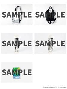 Body bag, stainless steel thermo bottle, and aluminum business card case