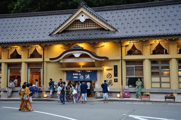 โรงอาบน้ำ Ichi-no-yu ในวันปกติ