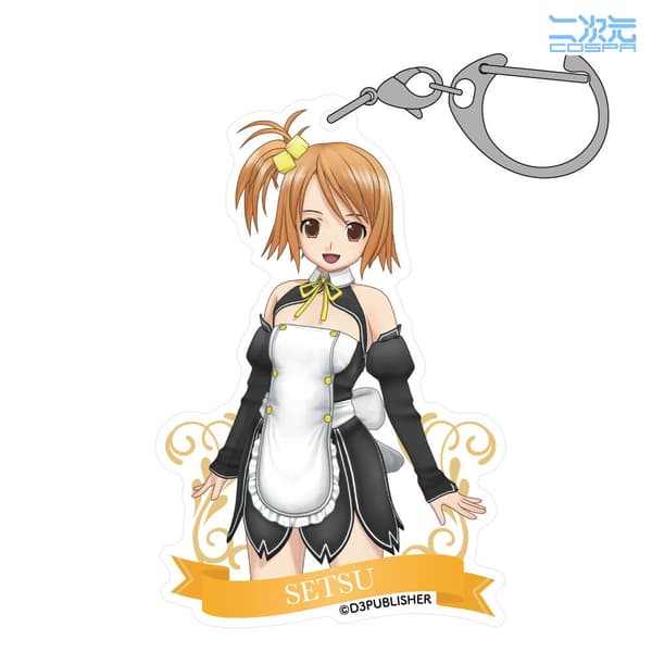 Acrylic Multi Keychain - DREAM C CLUB Series - Setsu