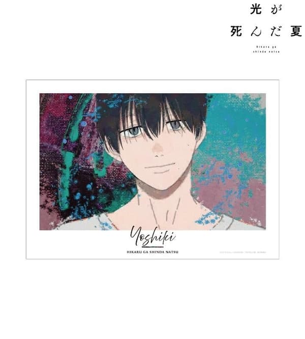 grunge CANVAS A3 磨砂海报