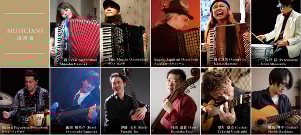 Live performance schedule at THE GARDEN LOUNGE