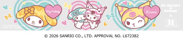 Cup desain B dengan My Melody dan Kuromi