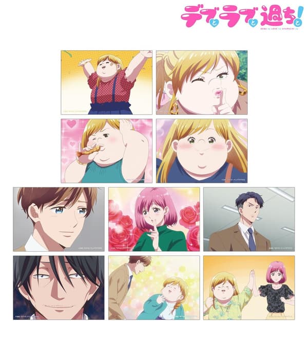 交易场景溴化物