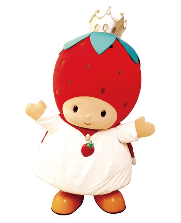 King Strawberry appearing at the opening ceremony