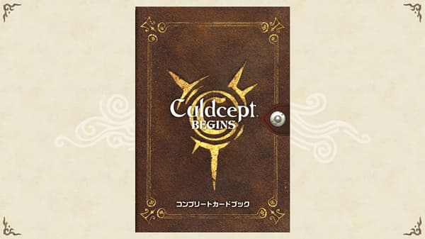 Libro completo de cartas