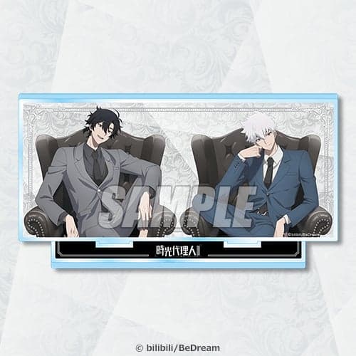 A Prize: Acrylic Illustration Board