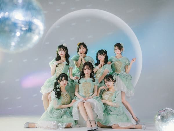 Subete no Shunkan wa Kimi Datta.