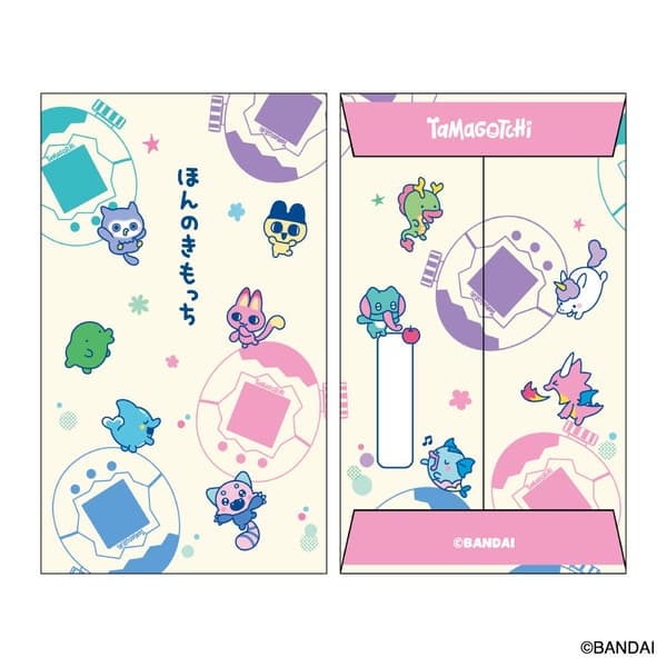 Tamagotchi Pochi-Bukuro - Paradise