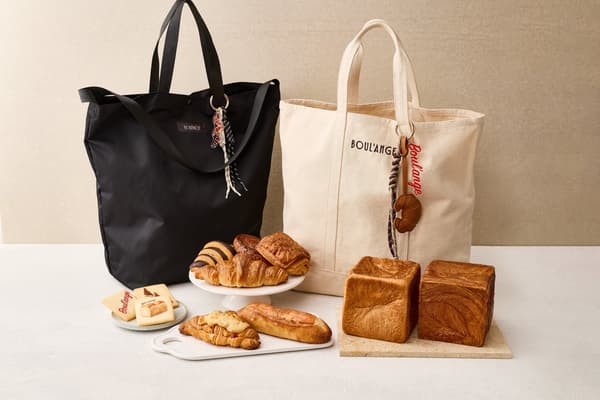 BOUL'ANGE OPEN Commemorative Special Bag