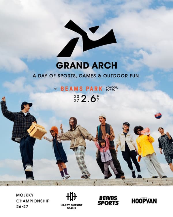 GRAND ARCH area
