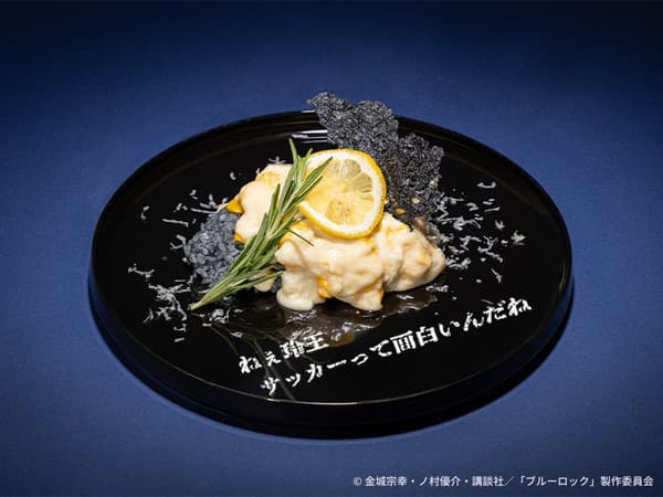 Omurice de crema de limón