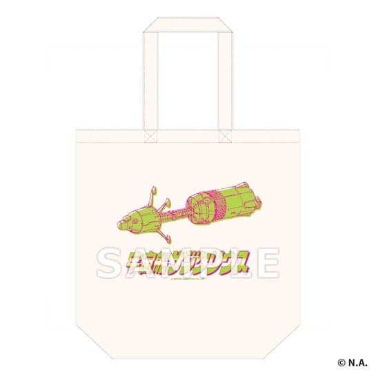 Tote Bag B