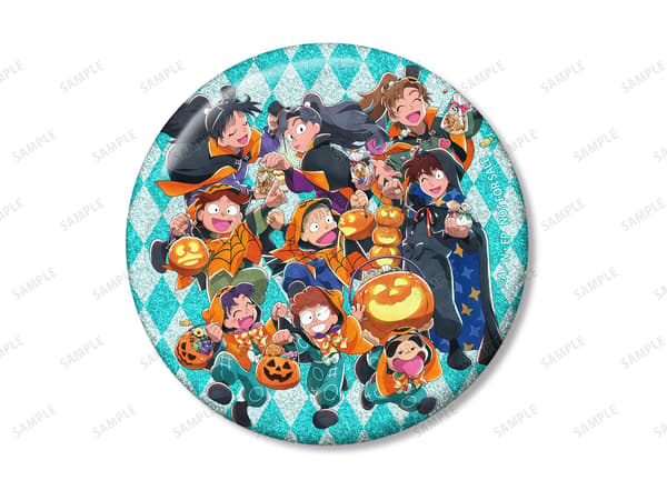 Animate exclusive BOX purchase bonus