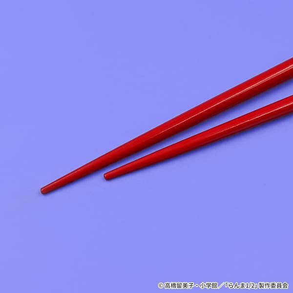 네코한텐 교자 접시 바닥 일러스트