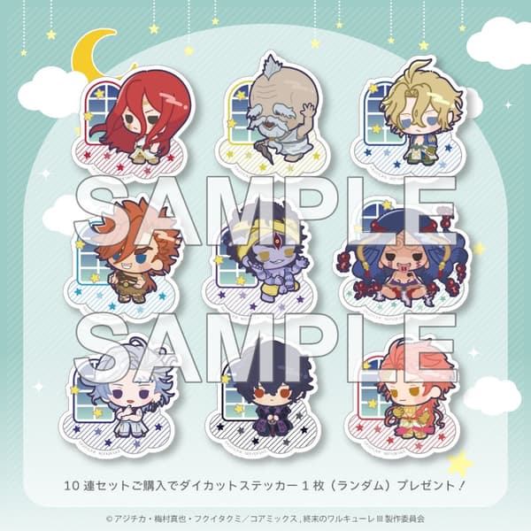 Die-Cut Sticker bonus