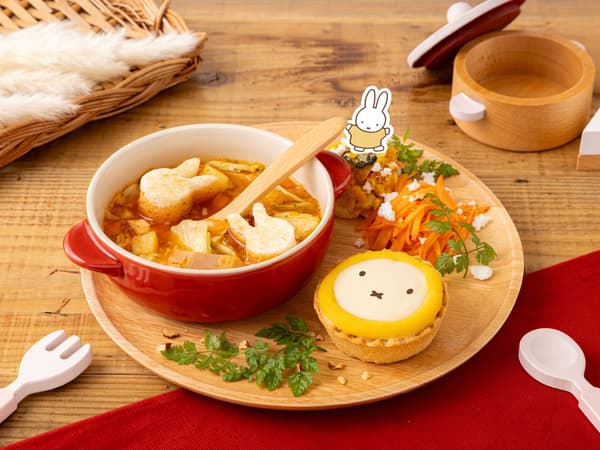 Miffy Hokahoka Plate