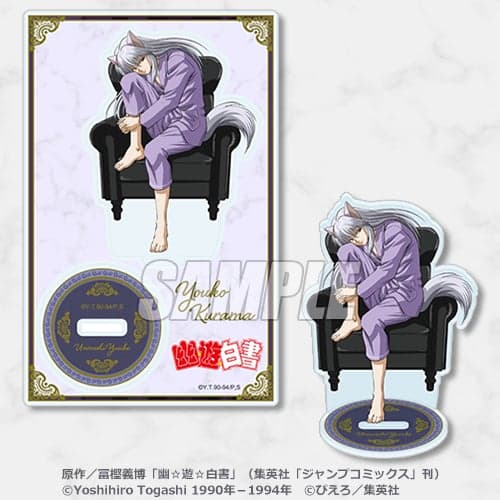Figur Stand Akrilik Hadiah B