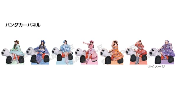 Panda car temático de CANDY TUNE en el Ameyashiki y decoraciones del parque