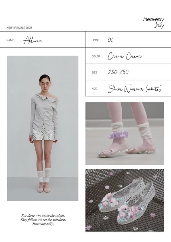 Allure Clear Clear