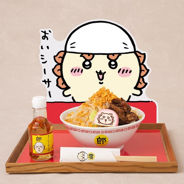 Ro (Shisa 1-Day Manager ver.)