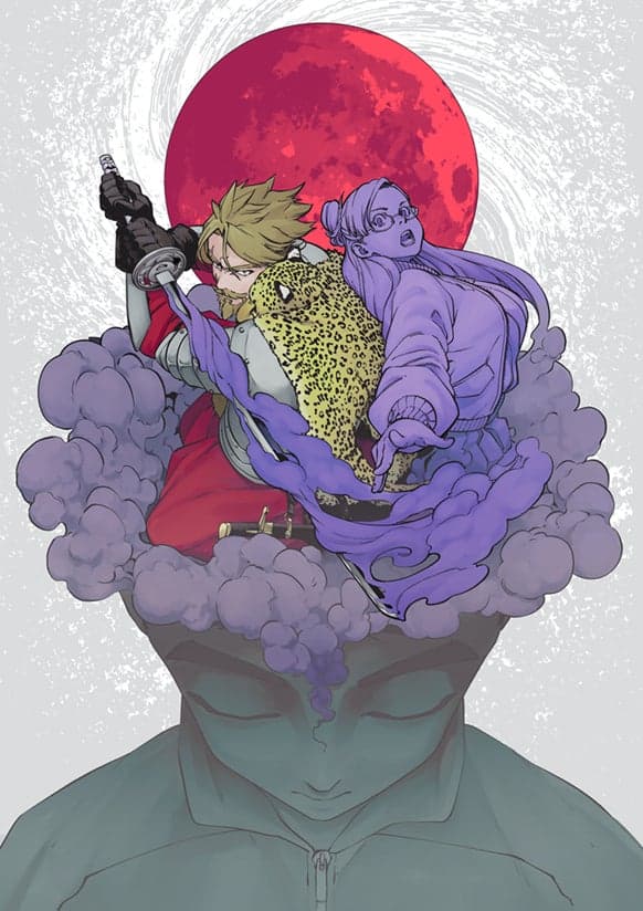 BRAIN ALIVE 1