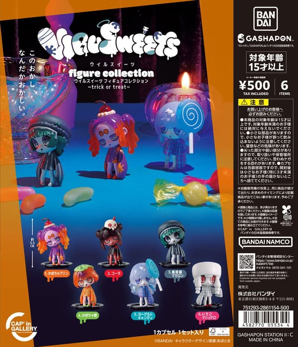 Koleksi figur VIRUSWEETS - trick or treat -