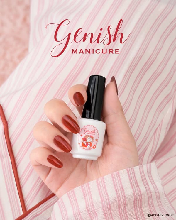 Genish Manicure x Ado Mizumori limited collaboration