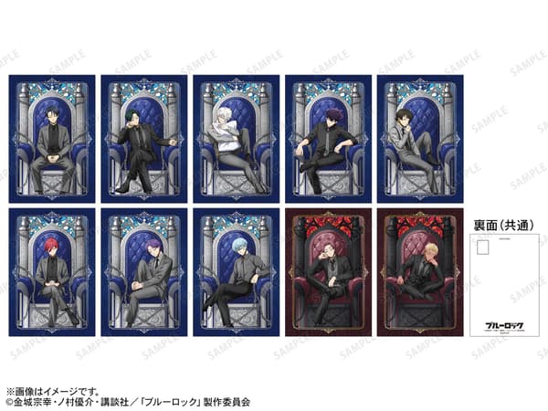 Event Purchase Bonus Postcard