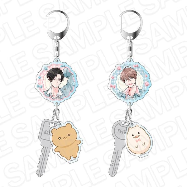 Spare Key-Style Acrylic Keychain With Doggy