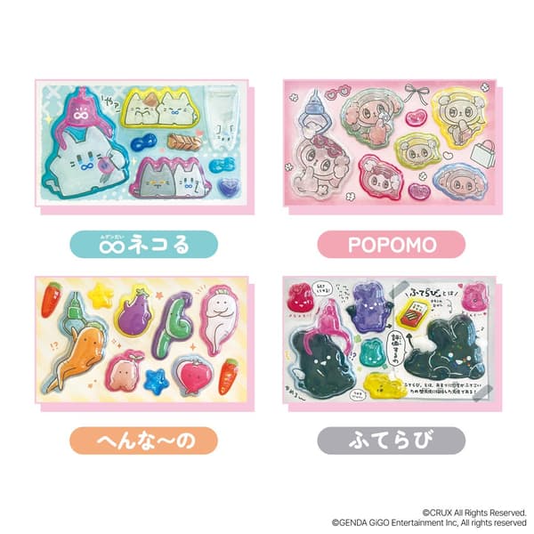 流行角色系列（4款设计）