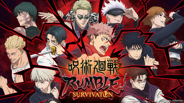 Arte principal de JUJUTSU KAISEN RUMBLE: SURVIVATON