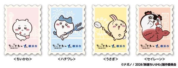 Sticker design (60mm W x 81mm H)