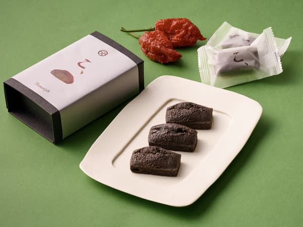 Chili chocolate financier set