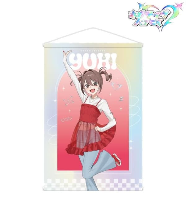 Yuuhi version pictured